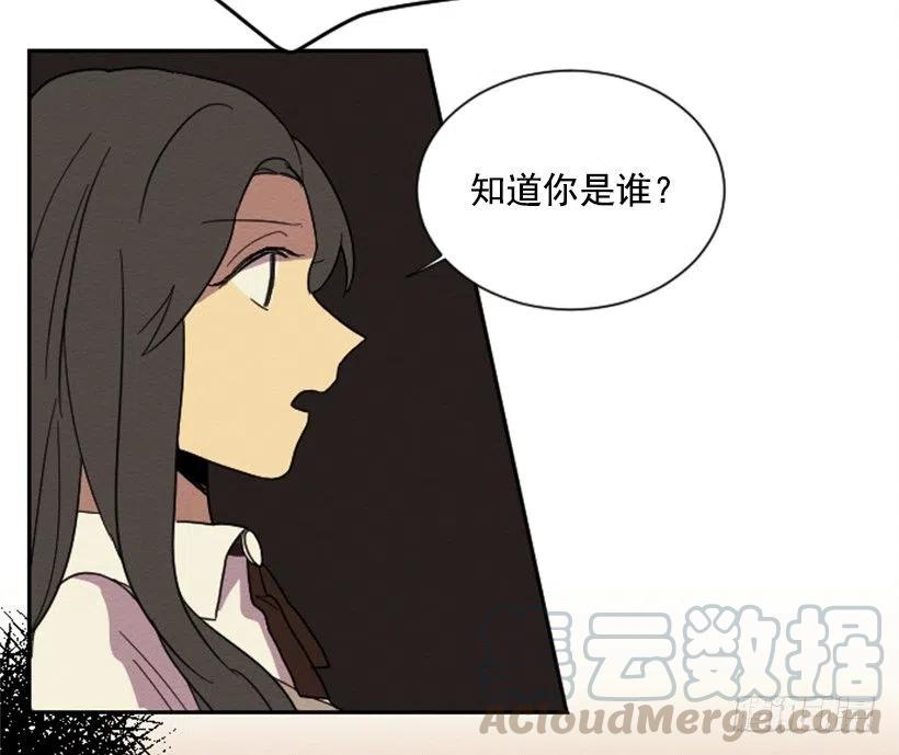 友情（3）-第26话