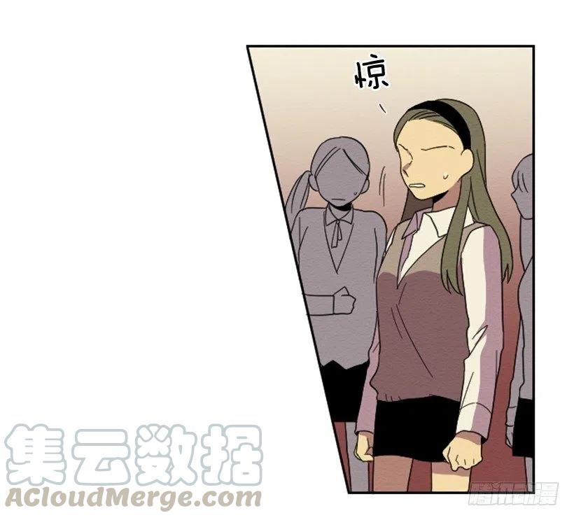 友情（3）-第26话