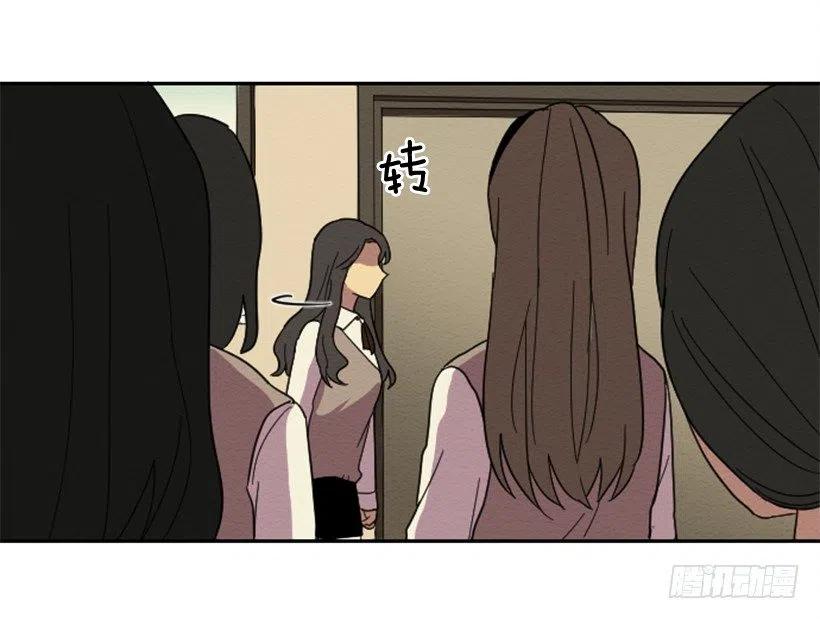 友情（3）-第26话