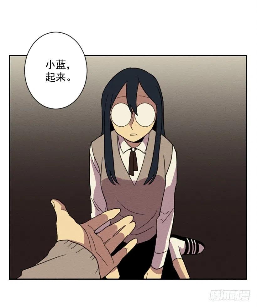 友情（3）-第26话