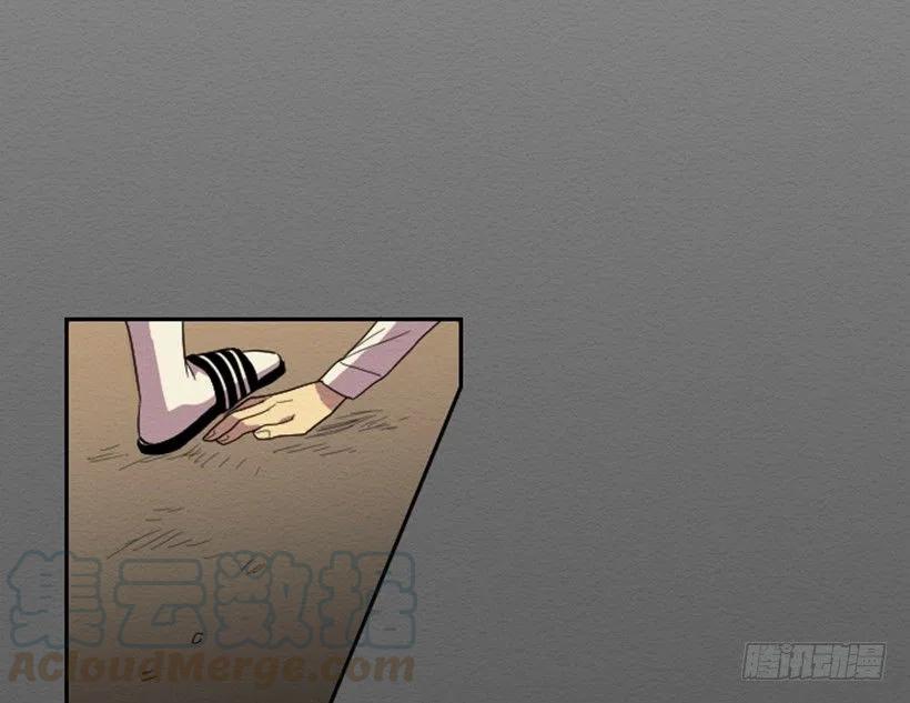 爆发（2）-第28话