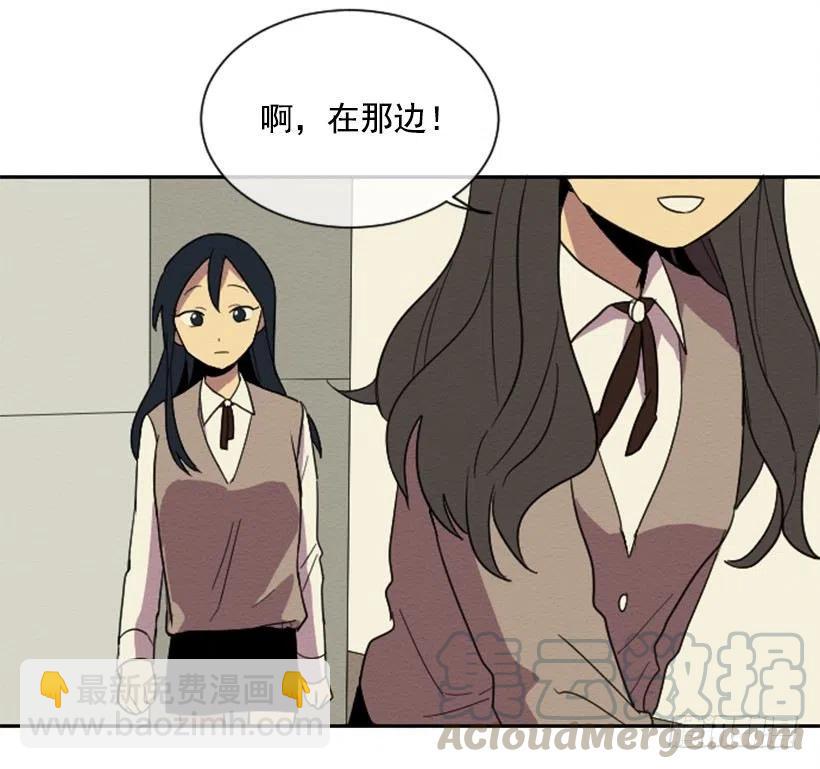 爆发（2）-第28话