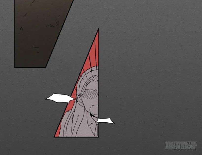 爆发（2）-第28话