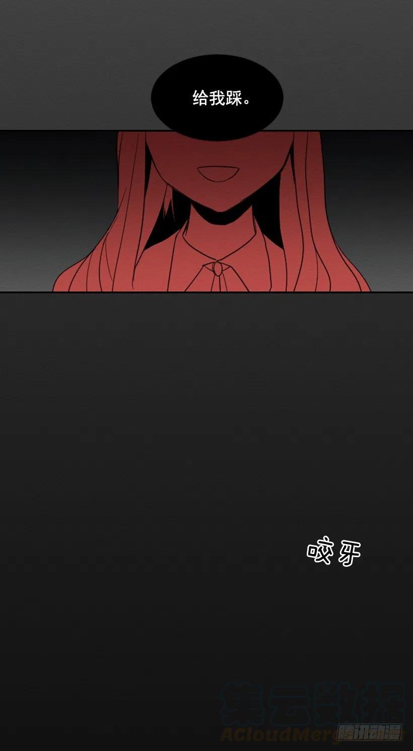 爆发（2）-第28话