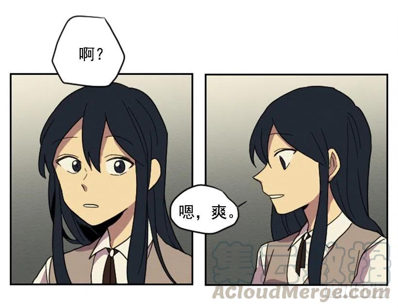 爆发（2）-第28话