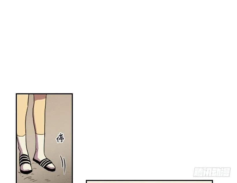 爆发（2）-第28话