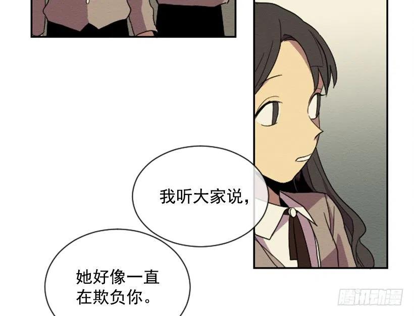 爆发（2）-第28话