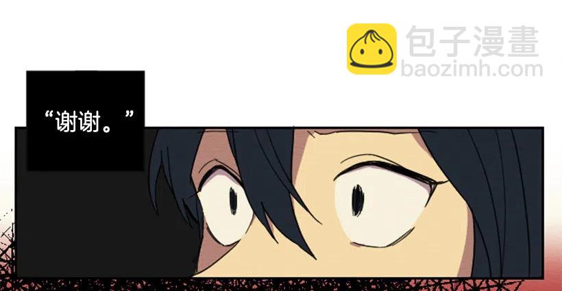 爆发（4）(1/2)-第30话