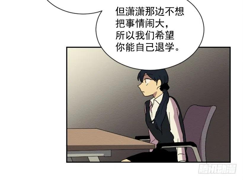 爆发（4）(1/2)-第30话