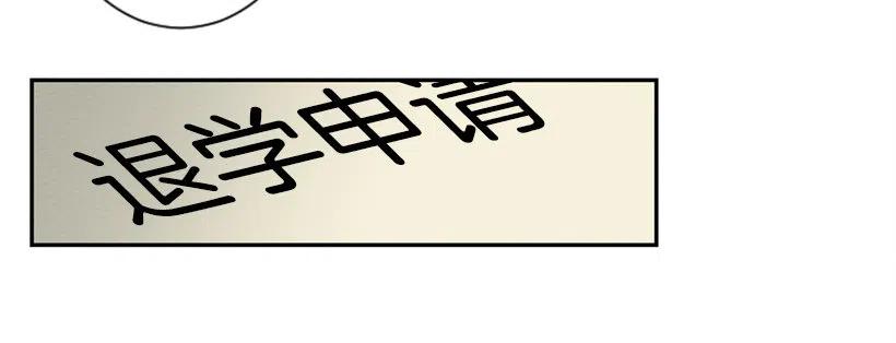 爆发（4）(1/2)-第30话