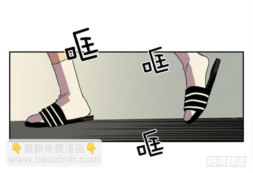 爆发（4）(1/2)-第30话