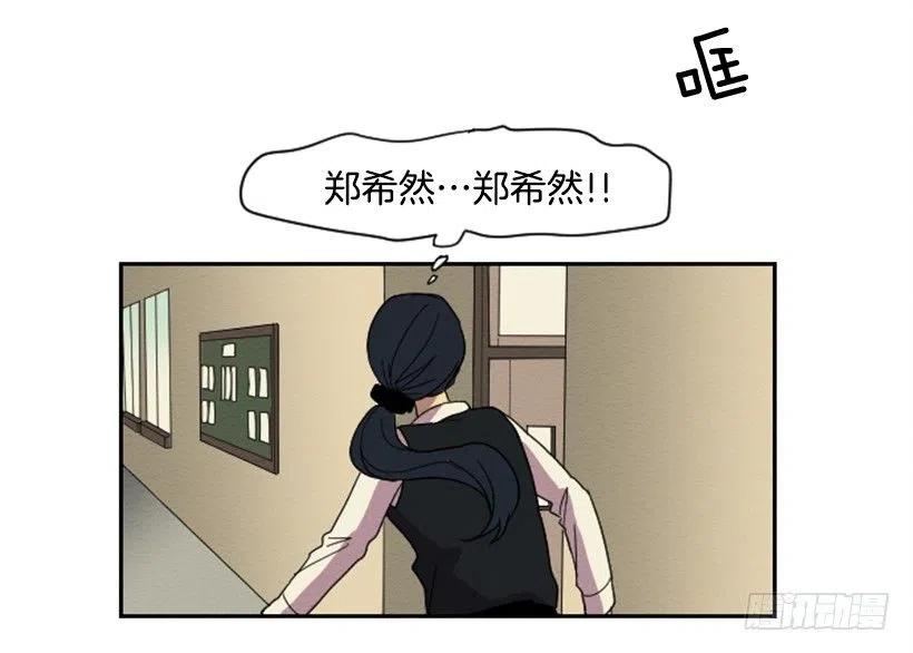 爆发（4）(1/2)-第30话