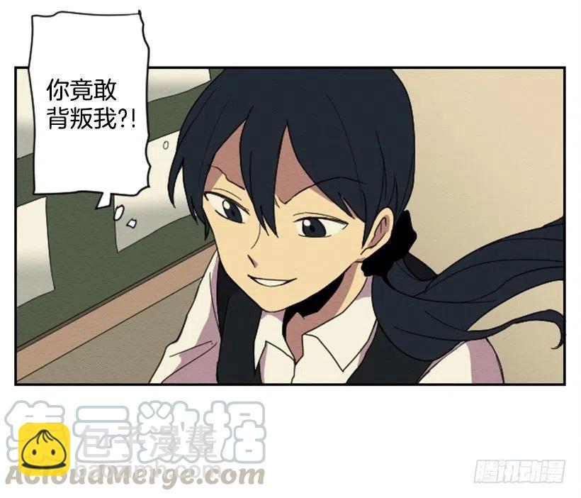 爆发（4）(1/2)-第30话