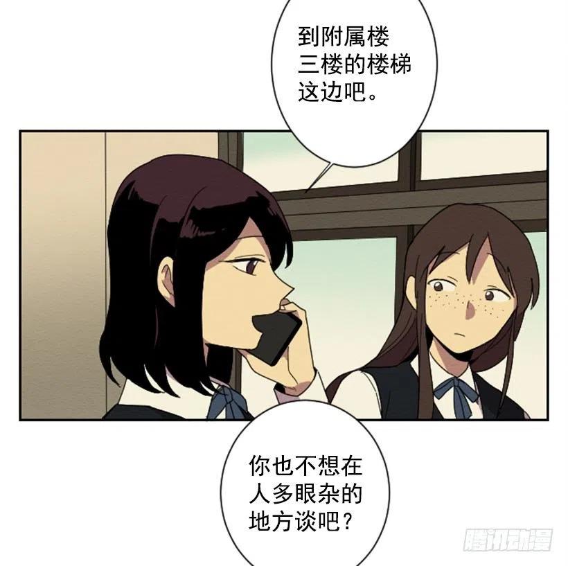 爆发（4）(1/2)-第30话