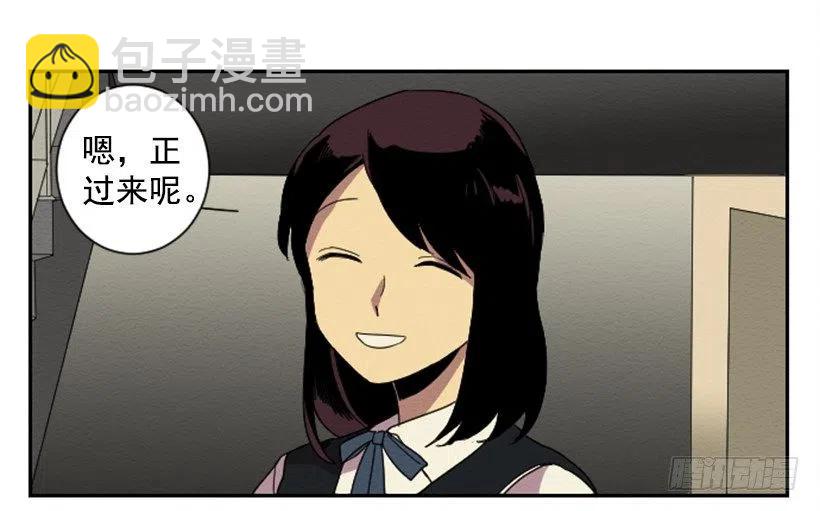 爆发（4）(1/2)-第30话