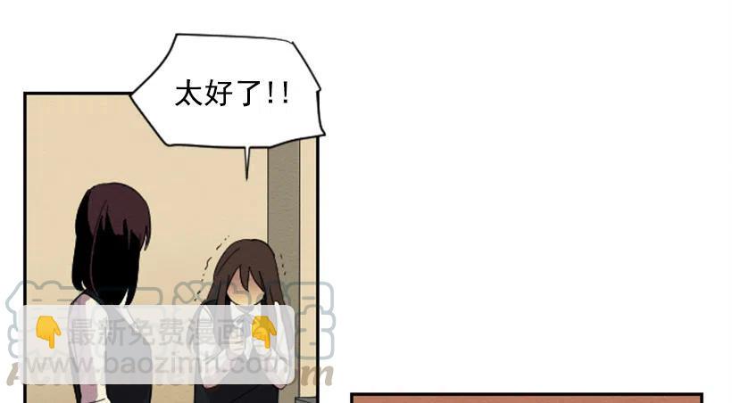 爆发（4）(1/2)-第30话