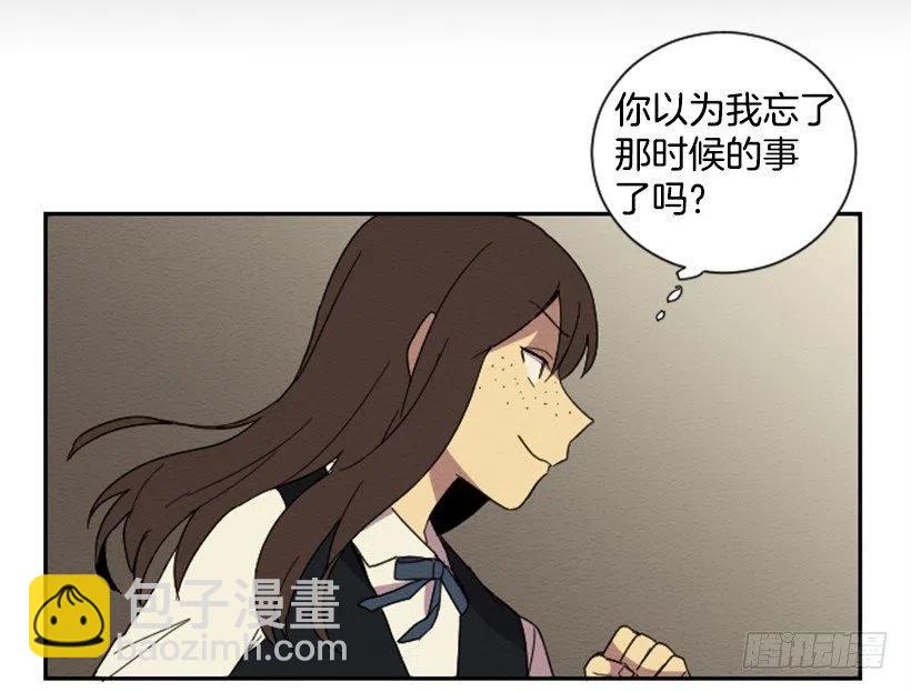 爆发（4）(1/2)-第30话