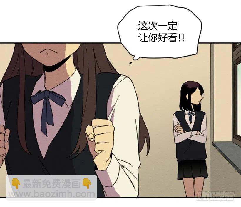 爆发（4）(1/2)-第30话