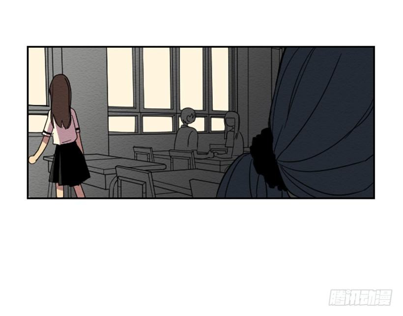 自卑（2）(1/2)-第4话