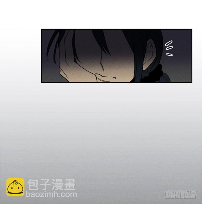 自卑（2）(1/2)-第4话