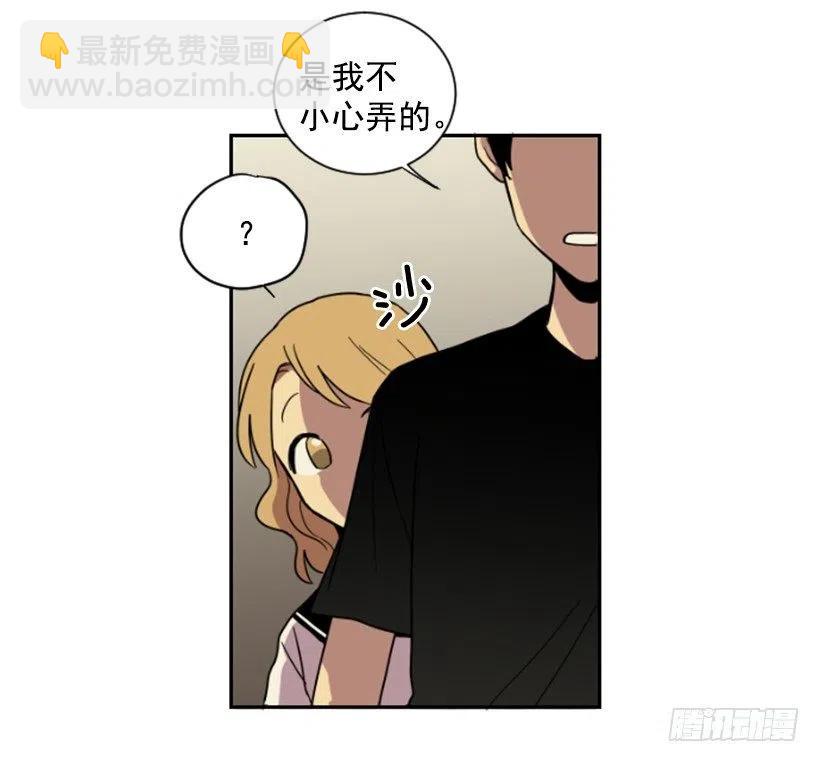 挑衅（2）-第36话