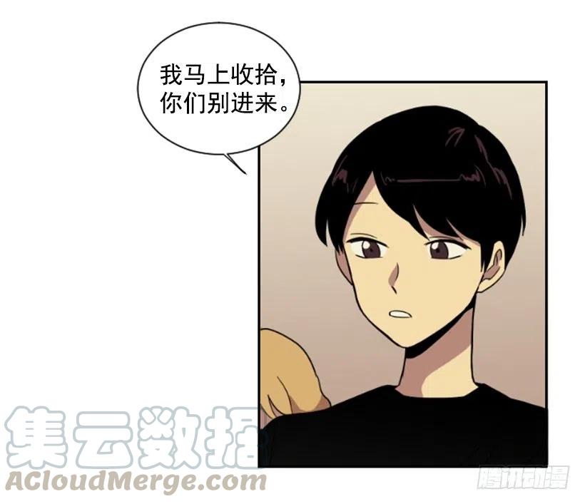 挑衅（2）-第36话