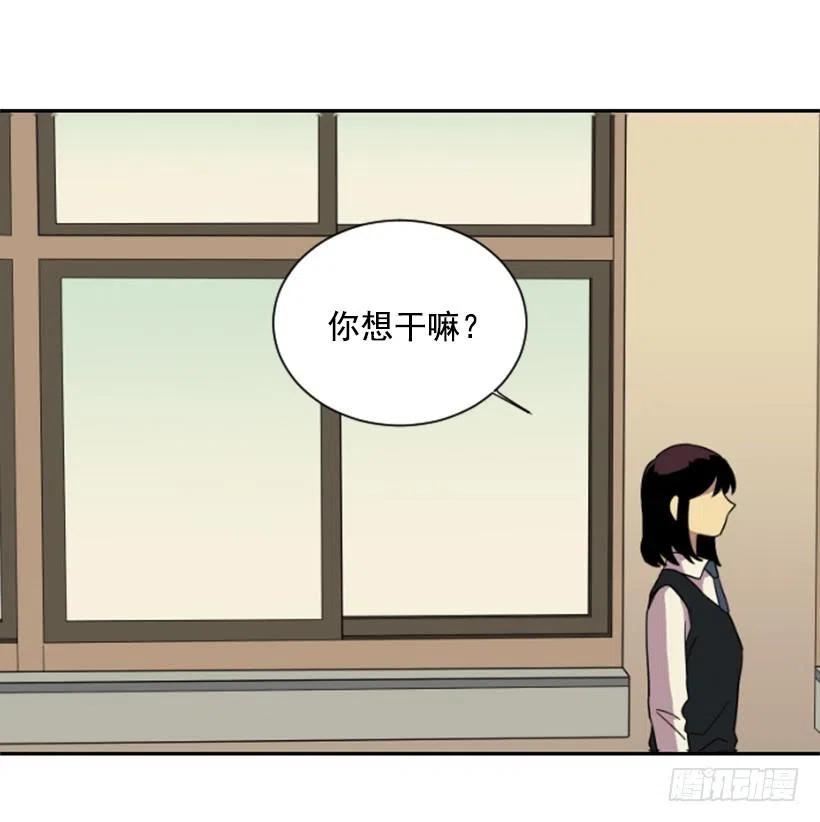 挑衅（2）-第36话