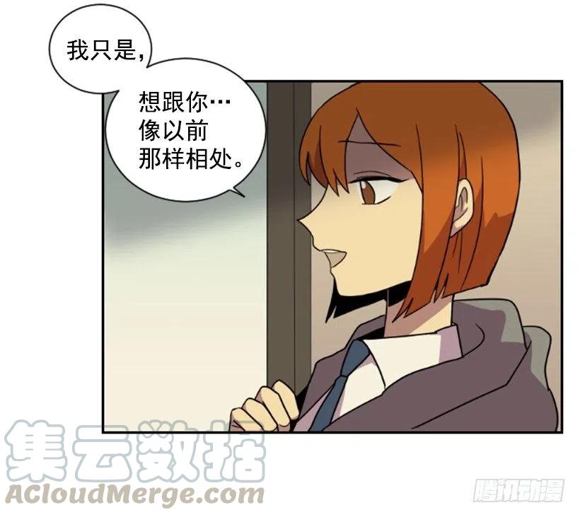 挑衅（2）-第36话