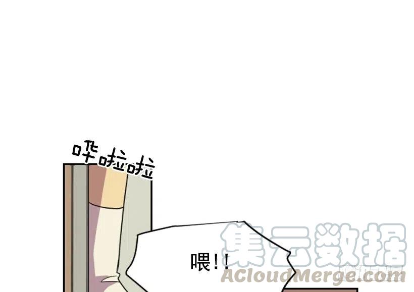 挑衅（2）-第36话