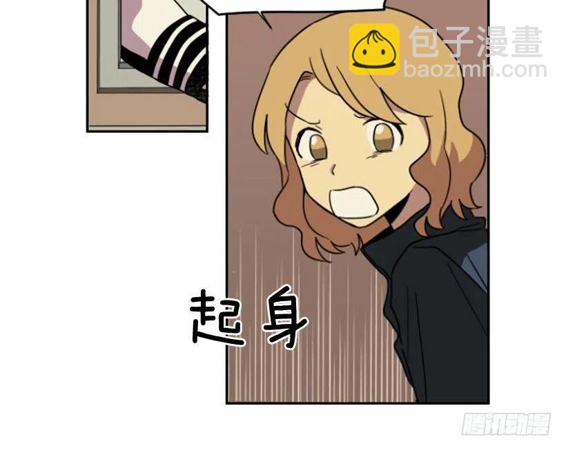 挑衅（2）-第36话