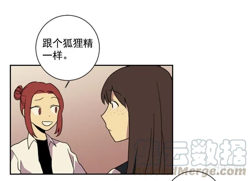 挑衅（2）-第36话