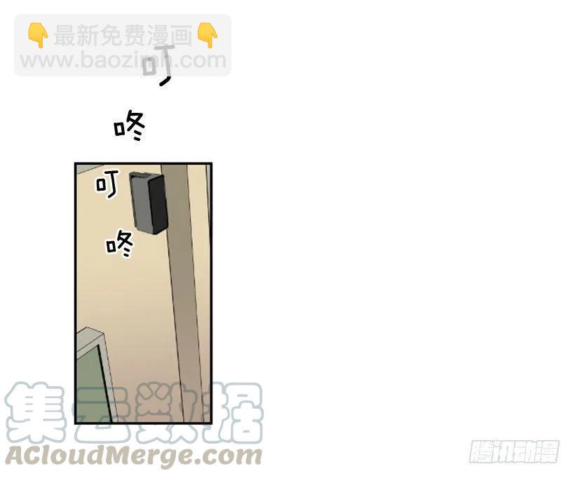 挑衅（2）-第36话