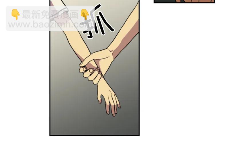 挑衅（2）-第36话