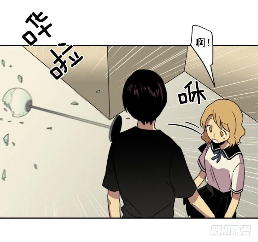 挑衅（2）-第36话