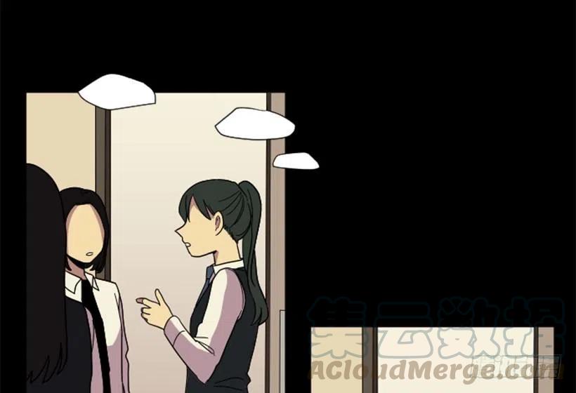 挑衅（4）-第38话