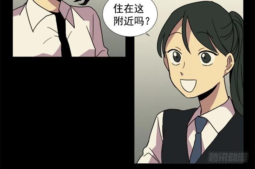 挑衅（4）-第38话