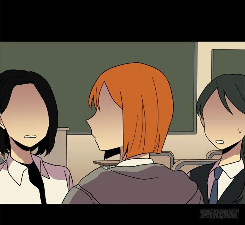 挑衅（4）-第38话