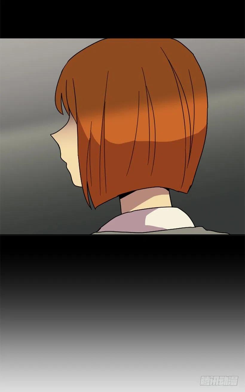 挑衅（4）-第38话