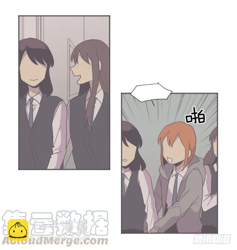 挑衅（4）-第38话