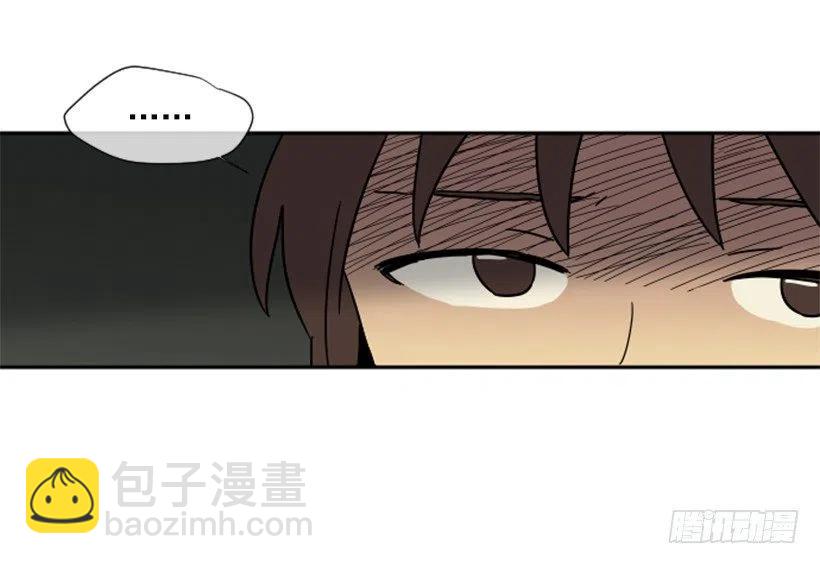 挑衅（4）-第38话