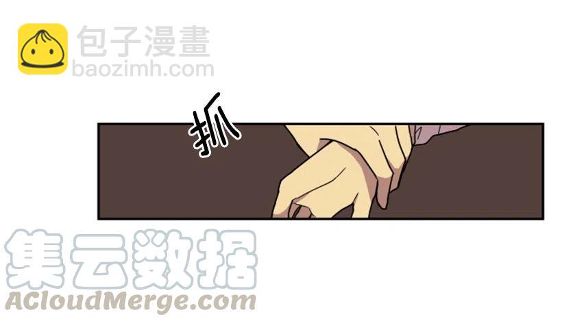 挑衅（6）-第40话