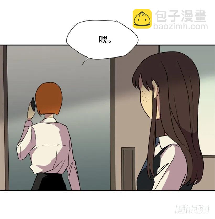 挑衅（6）-第40话