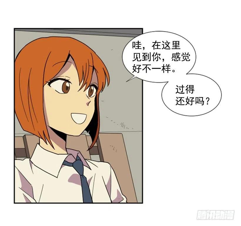 挑衅（6）-第40话