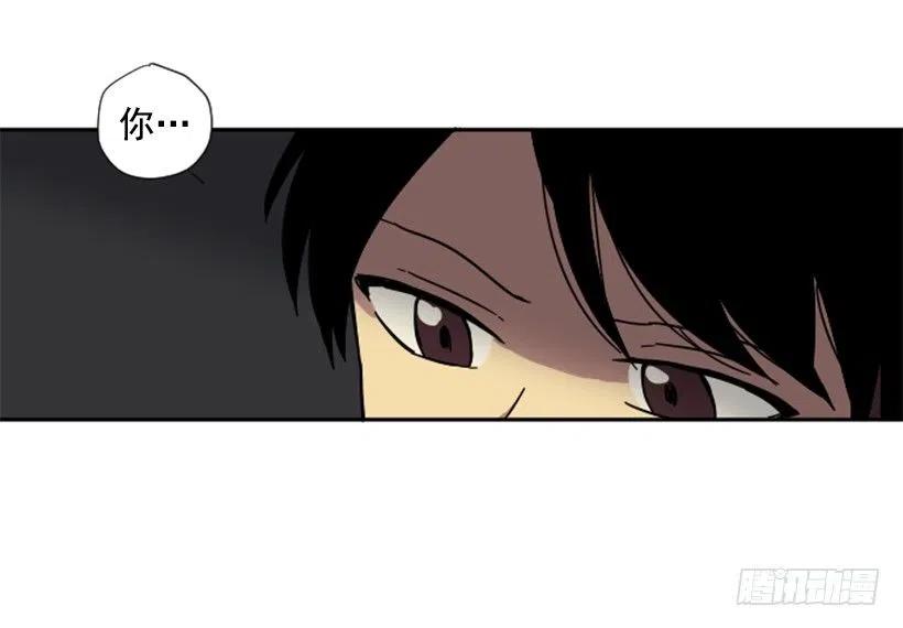 挑衅（6）-第40话