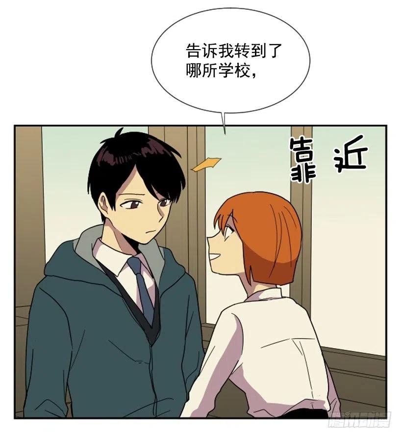 挑衅（6）-第40话