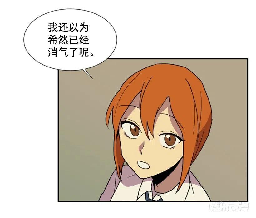 挑衅（6）-第40话