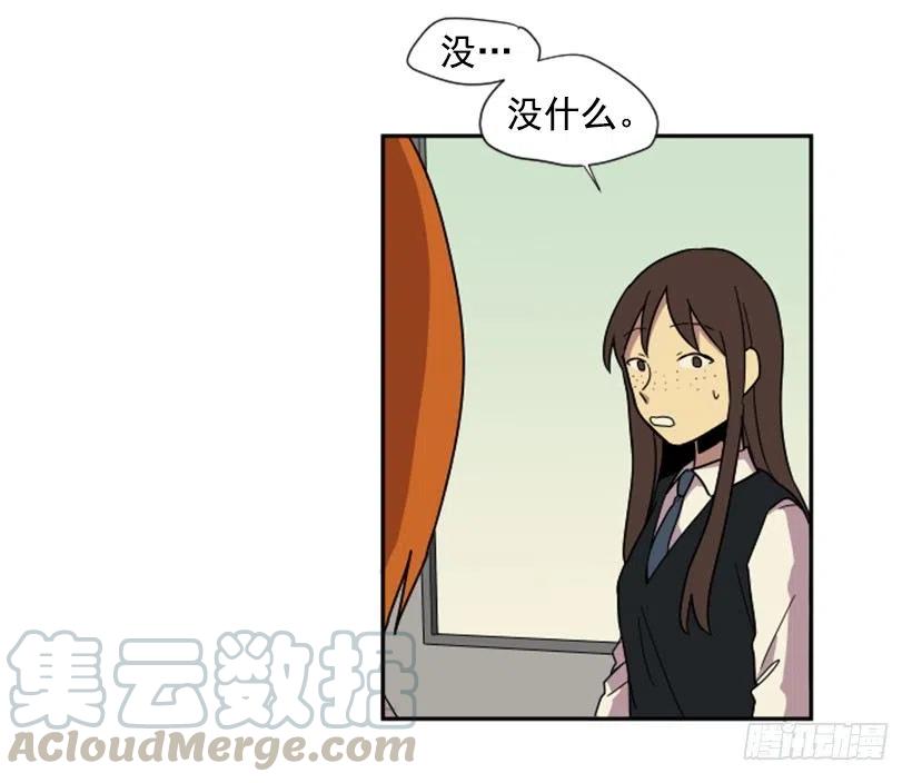 挑衅（6）-第40话