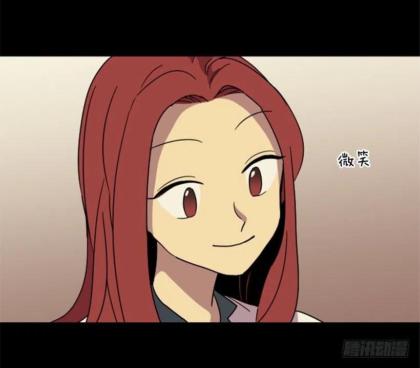 观察（1）(1/2)-第42话