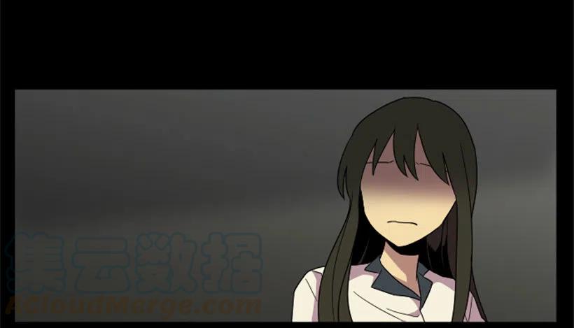 观察（1）(1/2)-第42话