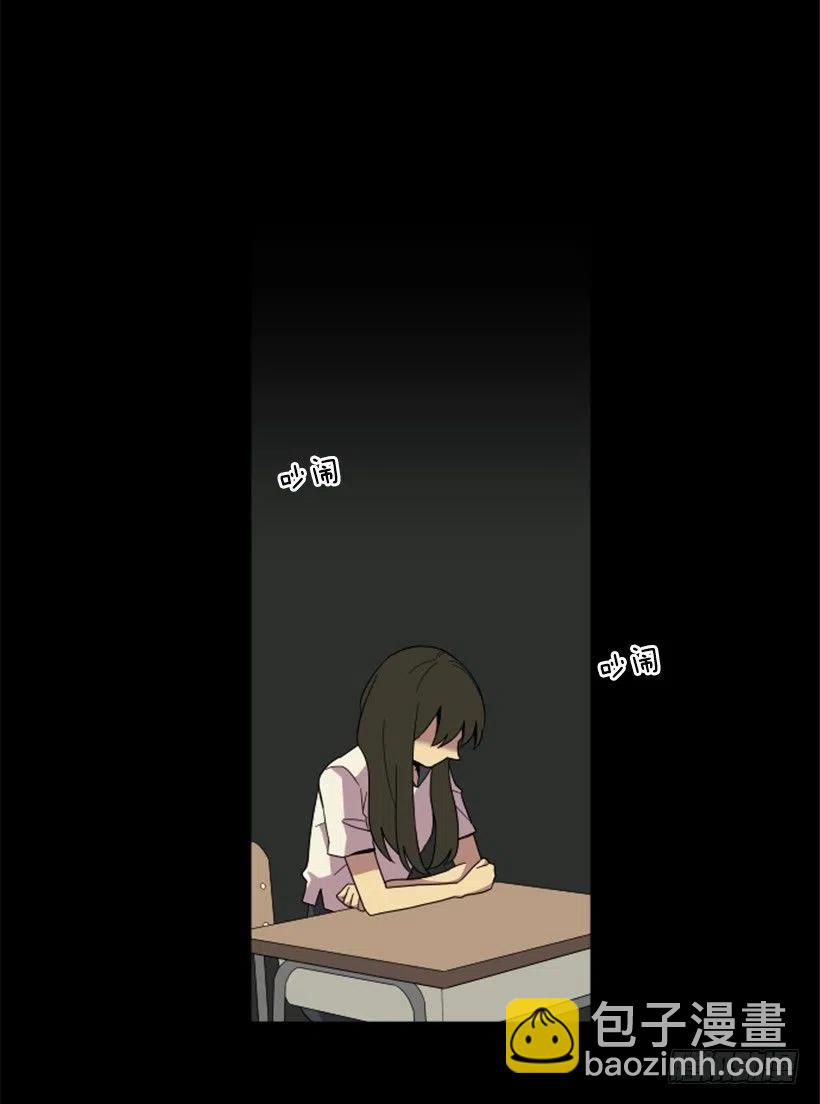 观察（1）(1/2)-第42话